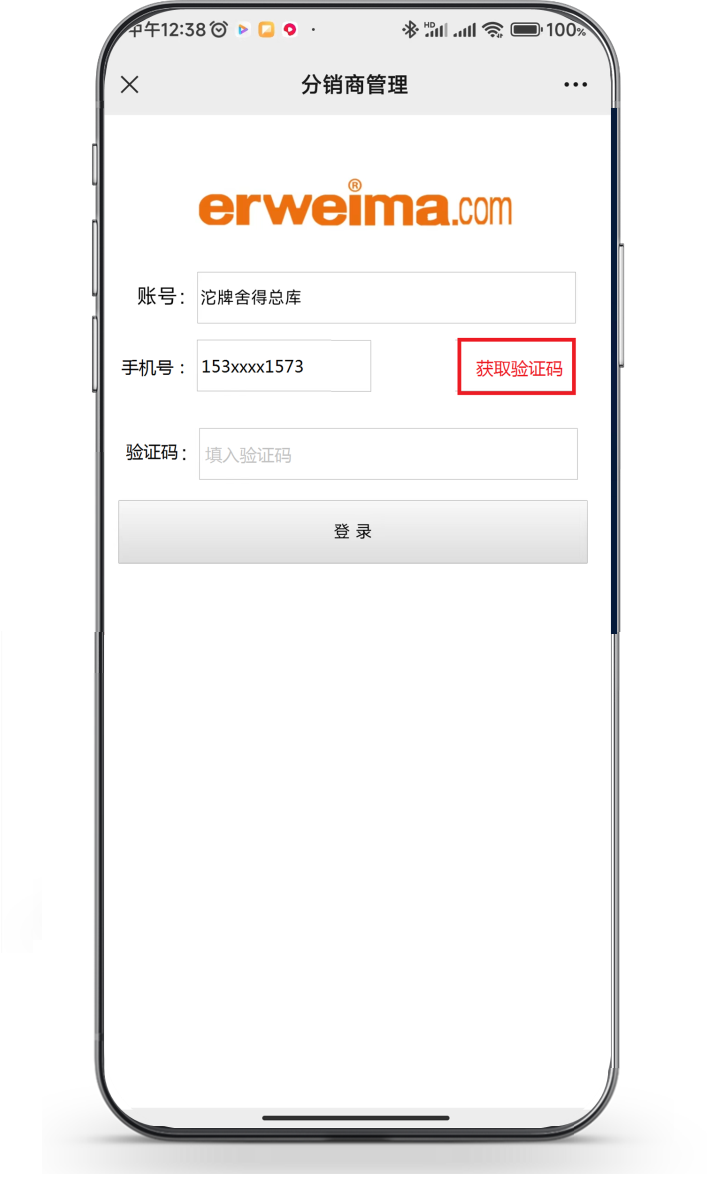 圖片2.png