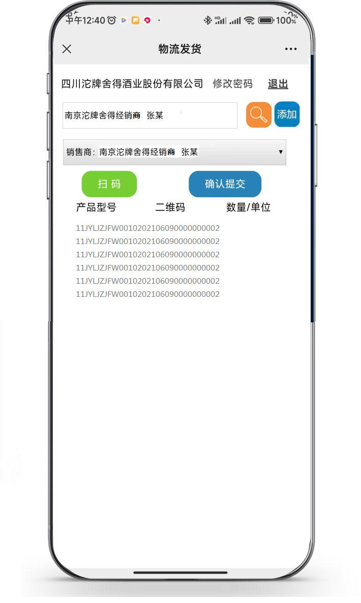 圖片4.png