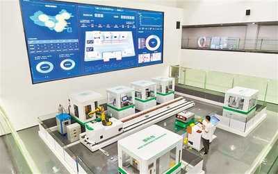 大數(shù)據(jù)智能化賦能重慶經(jīng)濟(jì)高質(zhì)量發(fā)展 工業(yè)互聯(lián)網(wǎng)數(shù)據(jù)服務(wù)的引擎作用